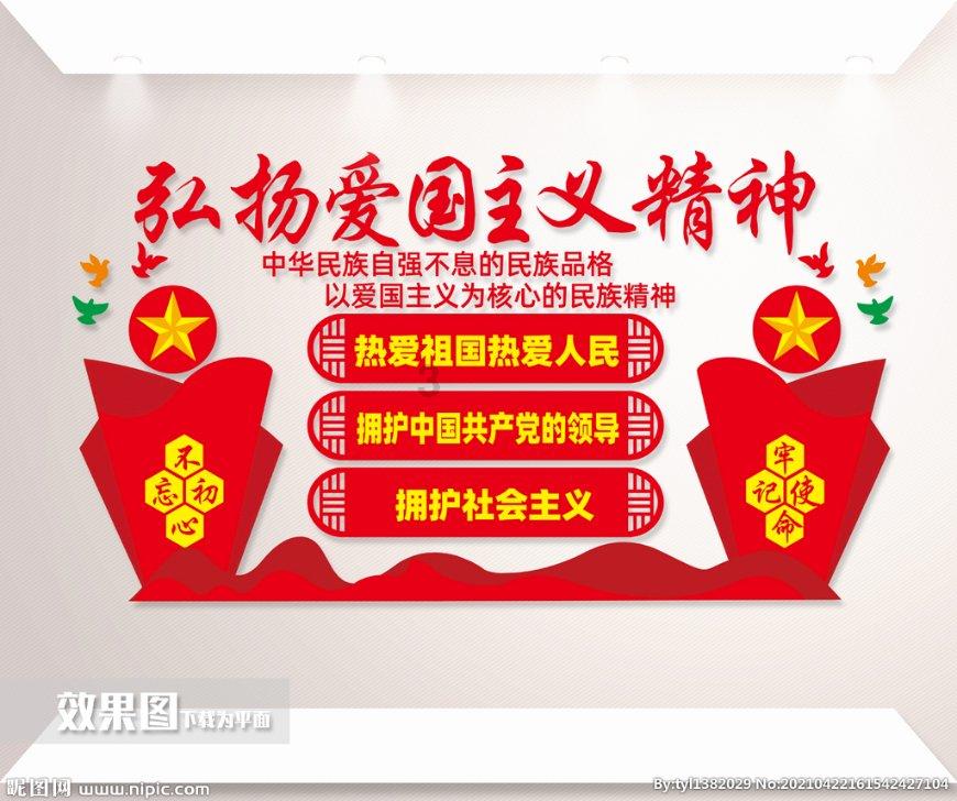 大脚车狂飙赛