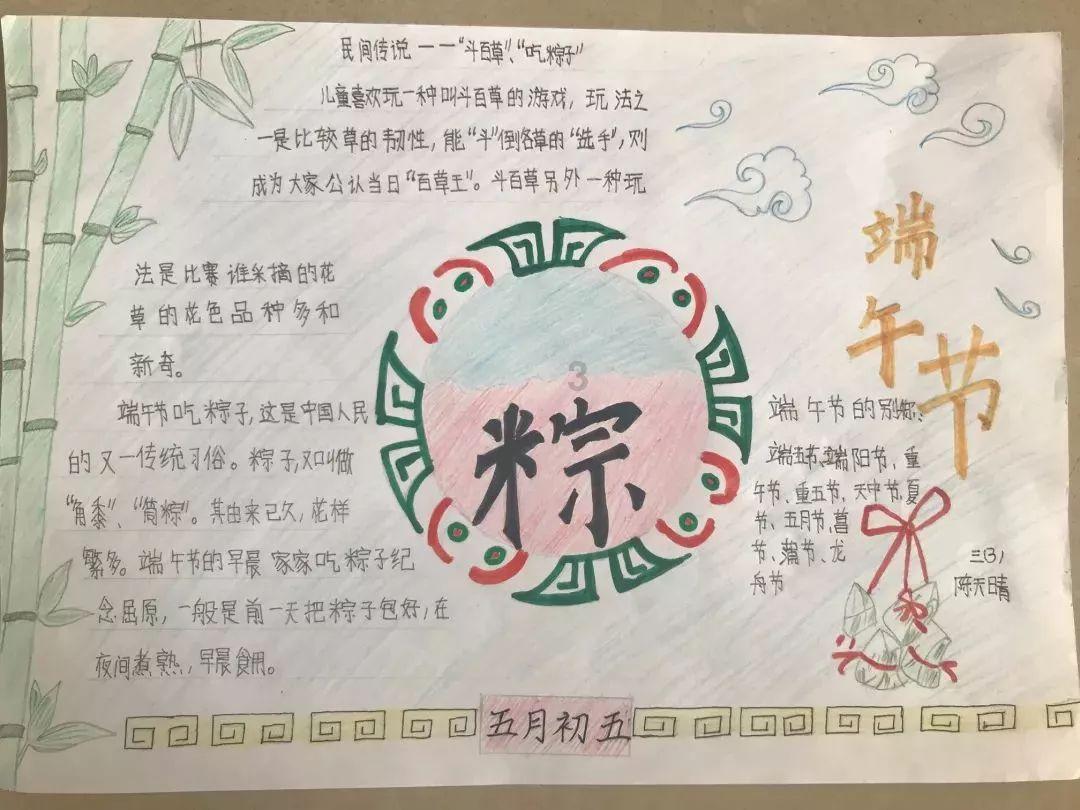 逃出无人荒岛