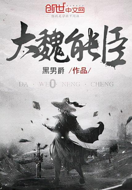 市场消息:微软(MSFT.US)的必应和