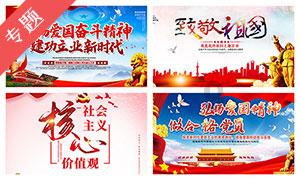 超级马里奥奥德赛