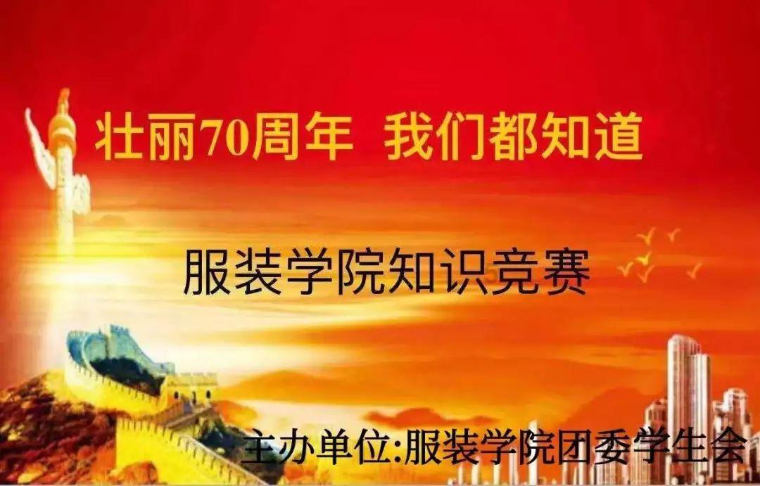 可疑的情况