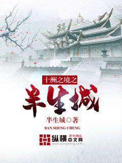 双星物语2