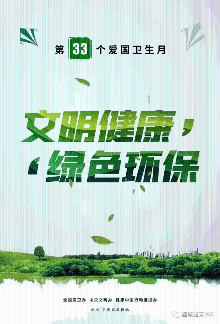 伊藤美诚战绩回顾:出道时曾击败两大冠军,奥运混双夺魁最高光