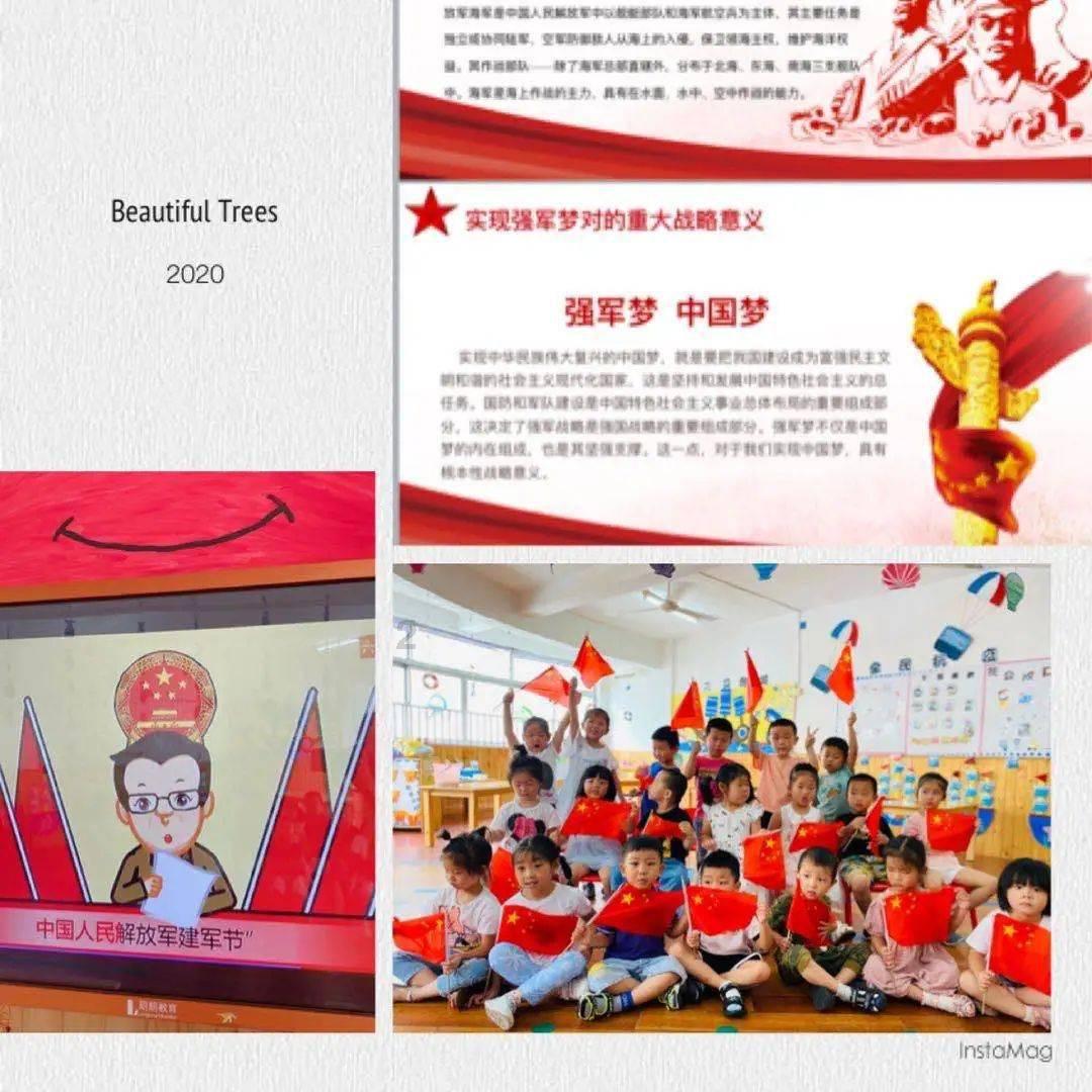 小红书“风险地点”举报功能上线，远离“野景点”！看看吧