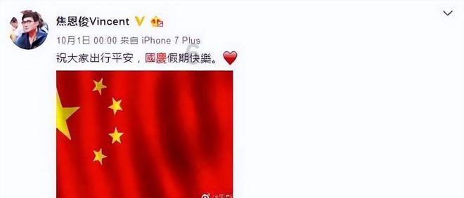 富利宝封闭式净值型人民币理财产品（FJ24008期）23日起发行