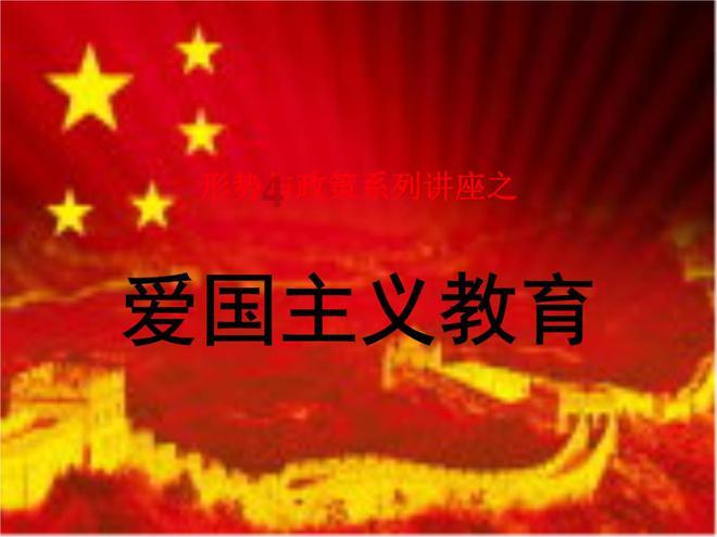 奇迹暖暖