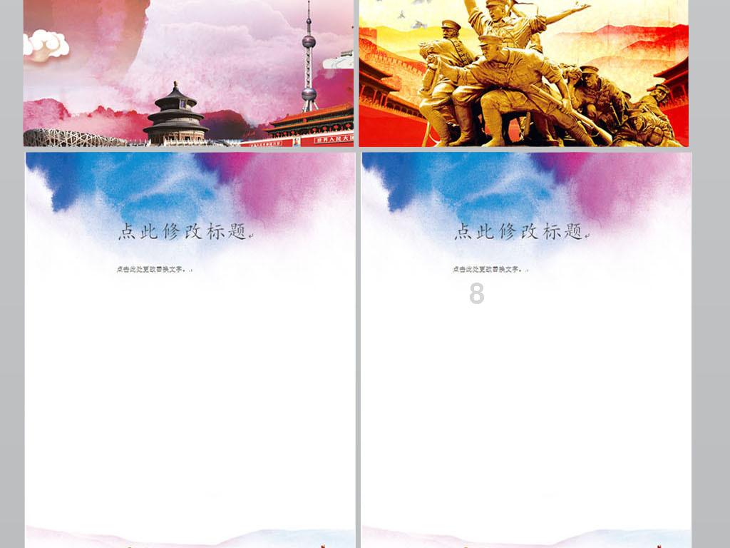 小红书“风险地点”举报功能上线,远离“野景点”!看看吧
