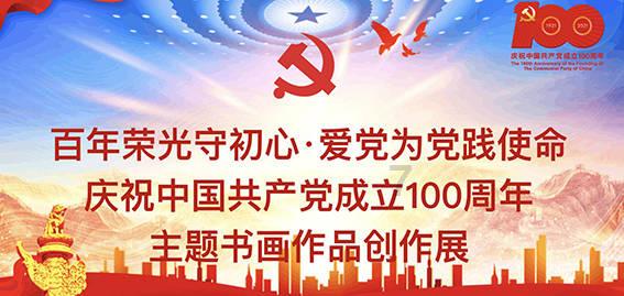 韩国寻求修订法律以保障小股东权益