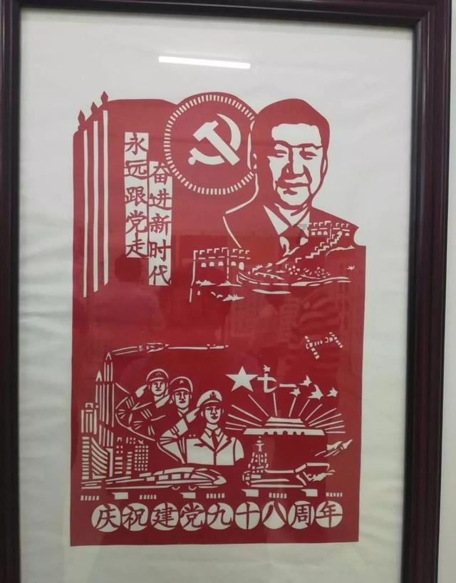 逗小猴开心系列205