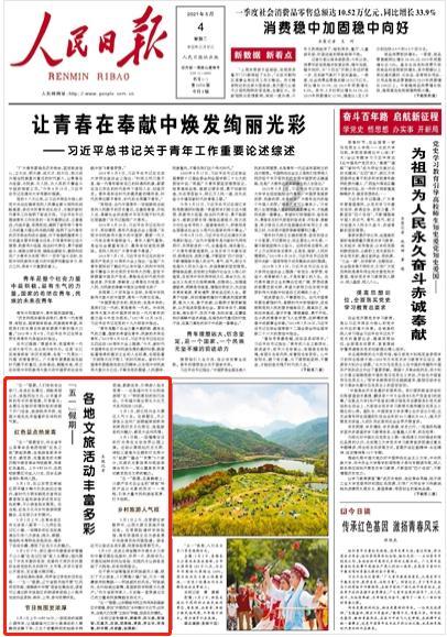 岚县交警大队：持续加大对酒驾醉驾案件查处力度
