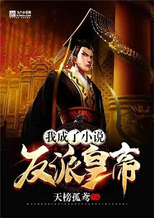 Kongsberg康士伯 RCU500 远程控制装置