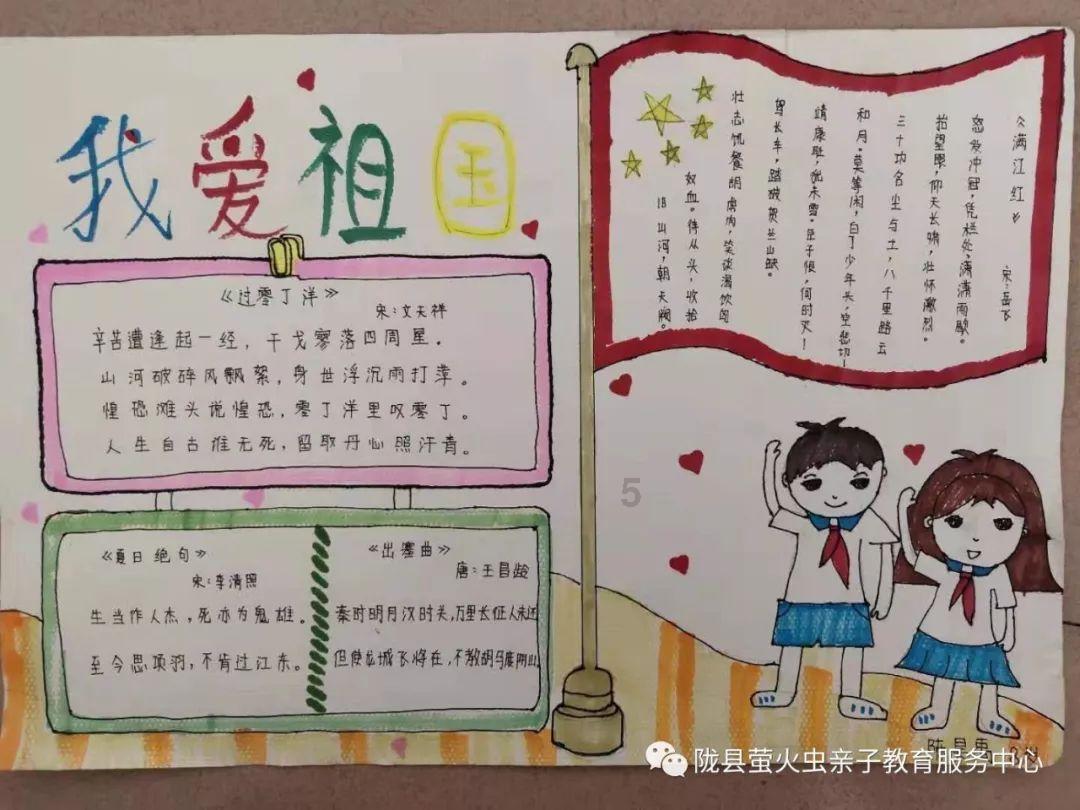 与夏天吃龟苓膏清热解暑,教你正确做法,外卖至少38元,在家做实惠交流,畅谈知识星球平台