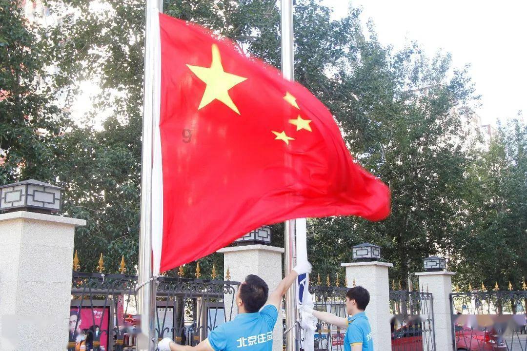 逃离废弃自然公园