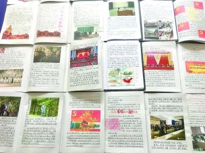 合金装备崛起复仇