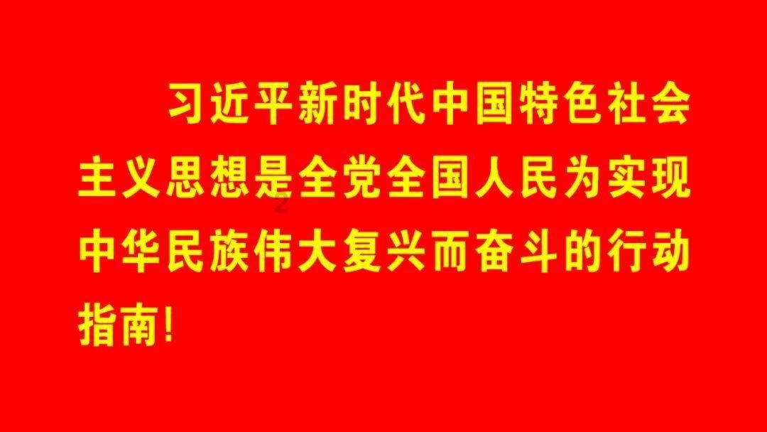 儿童画板涂色