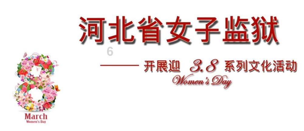 老旧废弃楼房逃脱4