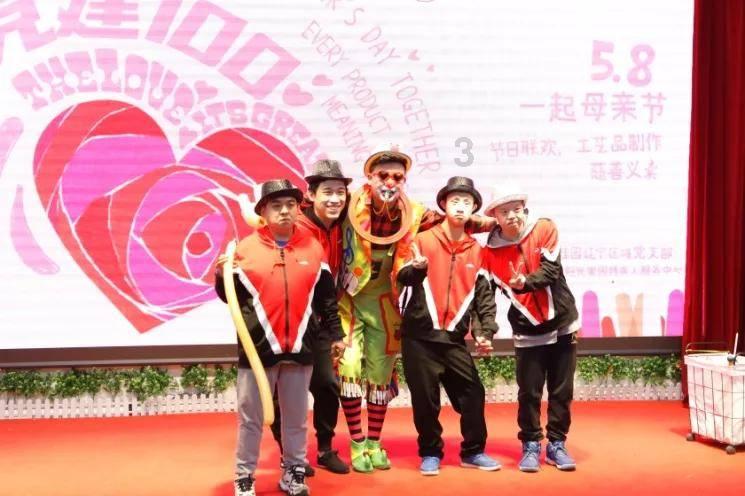 12岁学生轻度多动症怎么心理治疗