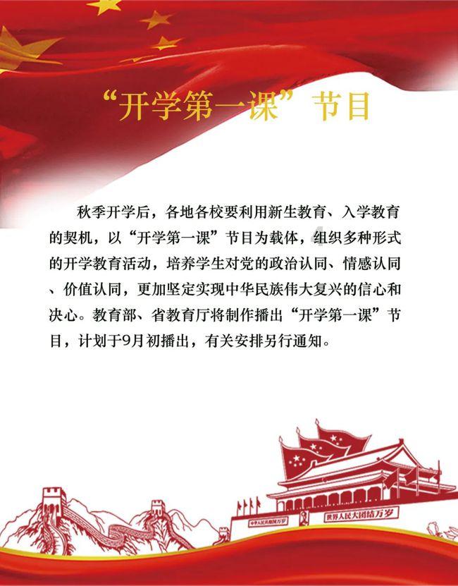 怎样对待办公室恋情游戏画面