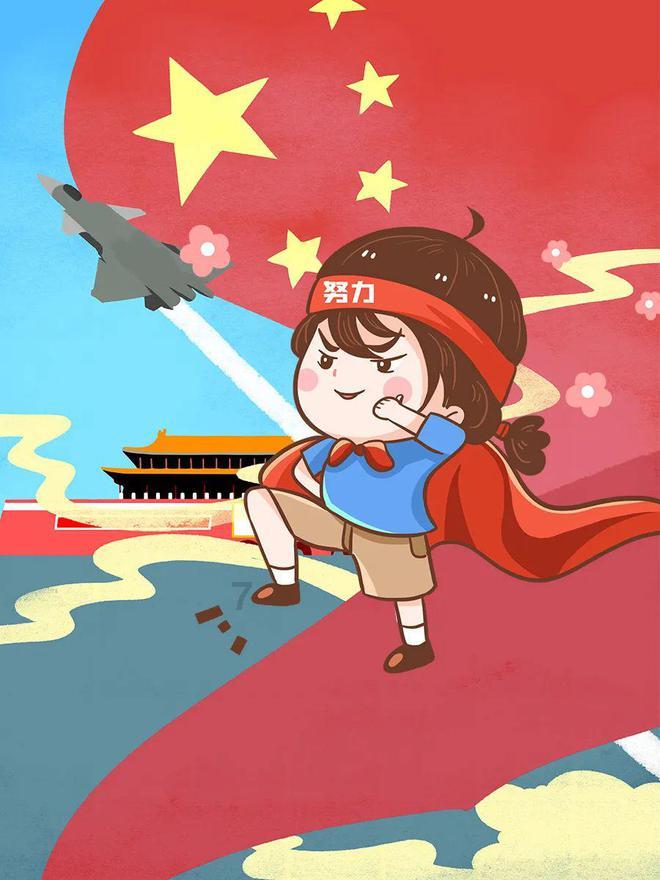 逃离火车站口