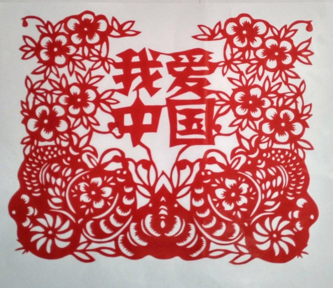 比萨挑战赛