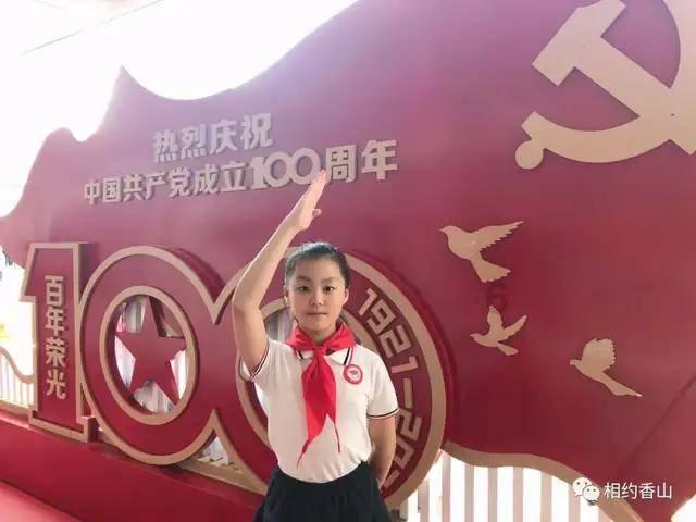 刺客信条：枭雄