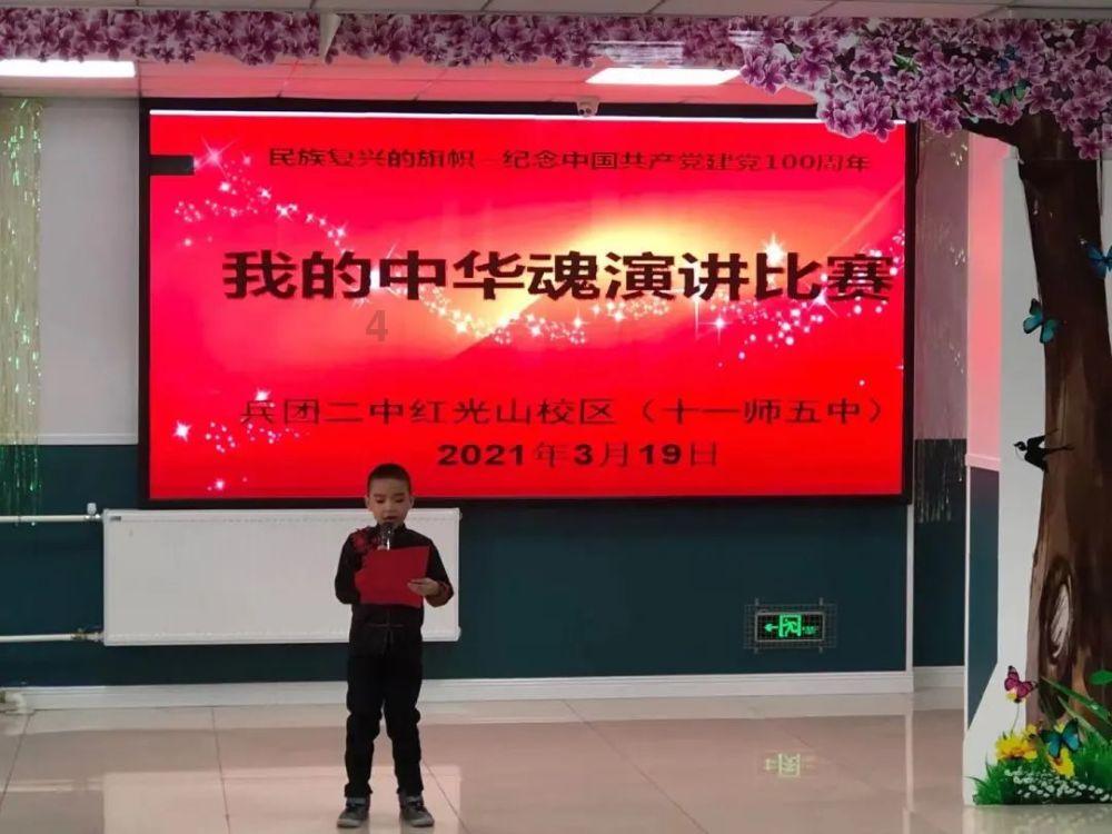 救援小鼓手