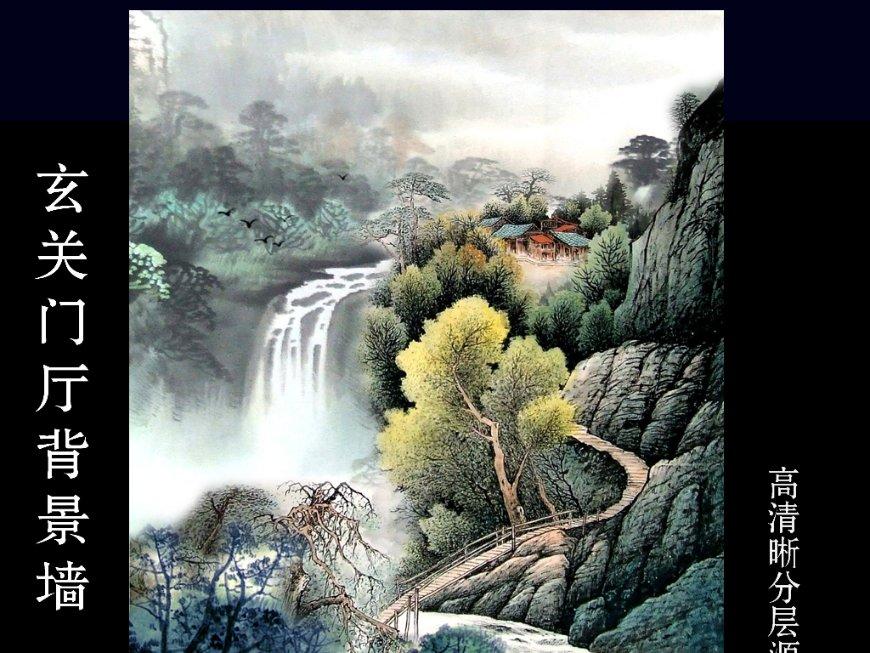 紫色魔法师守城中文版