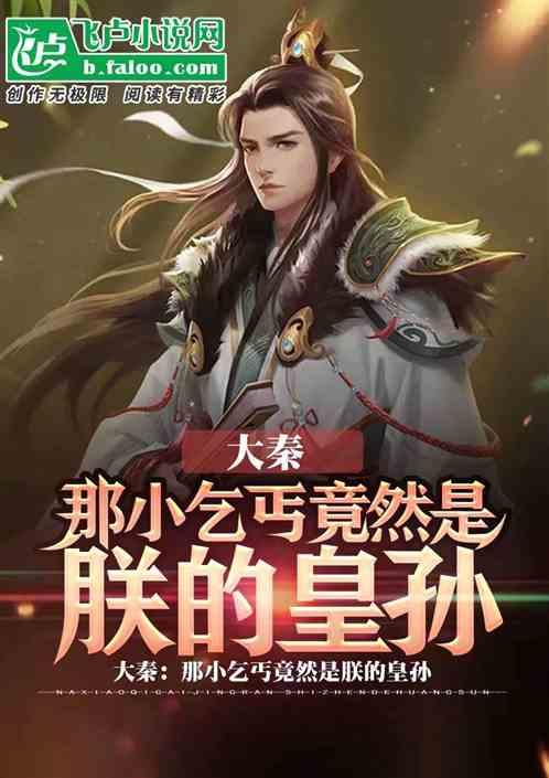 赵晴身已经减到92斤,于正还嫌她胖,他对女演员要求也太高了