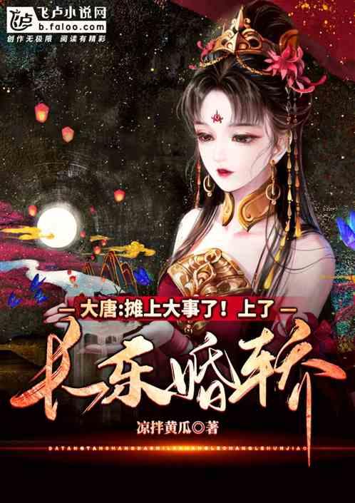 艾玛的时尚装