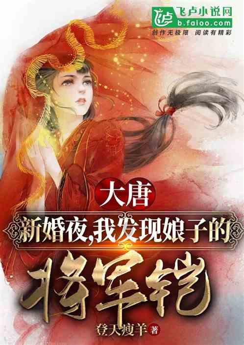 北医三院孕妇课程，孕妈参考备用