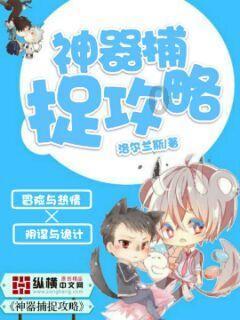 驰程集团全力以赴做好春运工作